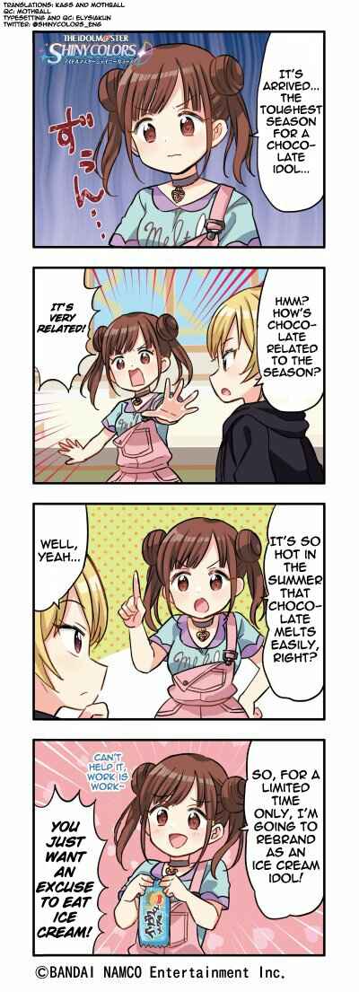 Page 1 Chapter 45 THE iDOLM@STER: Shiny Colors - Shinymas Everyday!