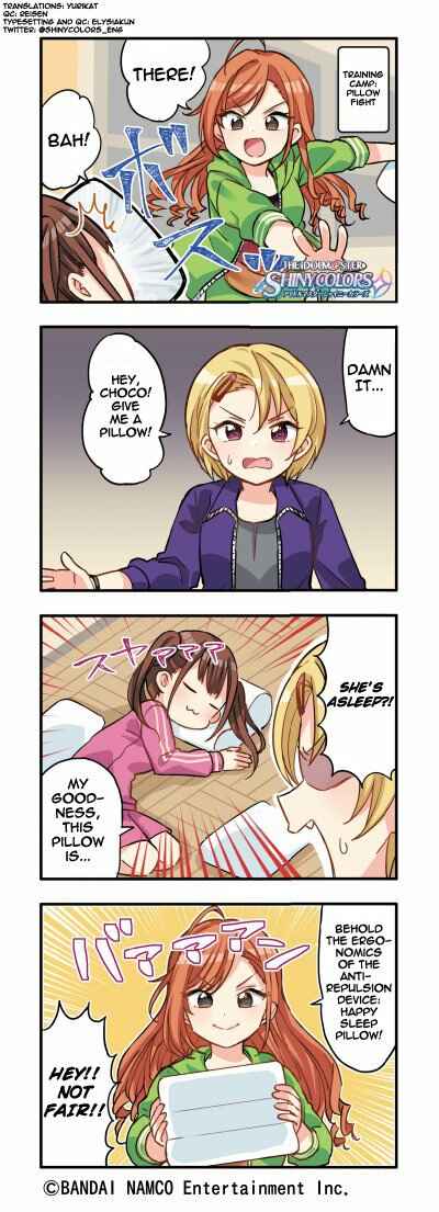 Page 1 Chapter 33 THE iDOLM@STER: Shiny Colors - Shinymas Everyday!