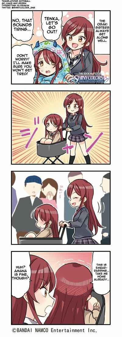 Page 1 Chapter 14 THE iDOLM@STER: Shiny Colors - Shinymas Everyday!