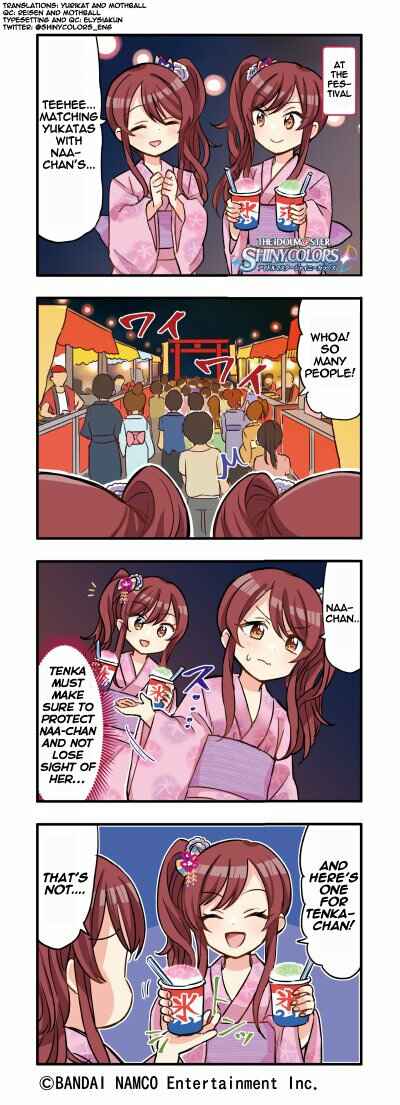 Page 1 Chapter 39 THE iDOLM@STER: Shiny Colors - Shinymas Everyday!