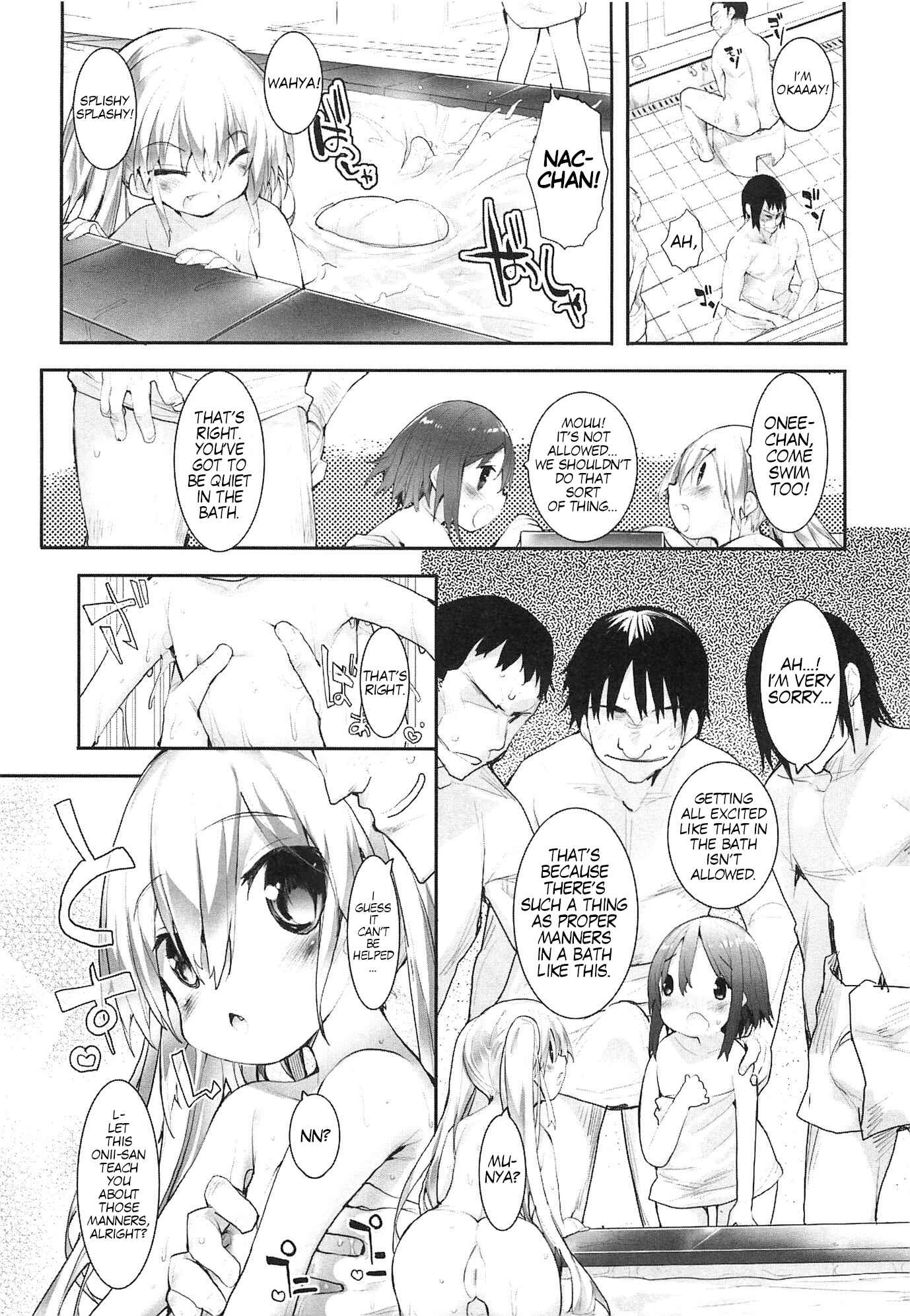 Page 3 Chapter Unknown_9dd4 Yoiko no Ofuro