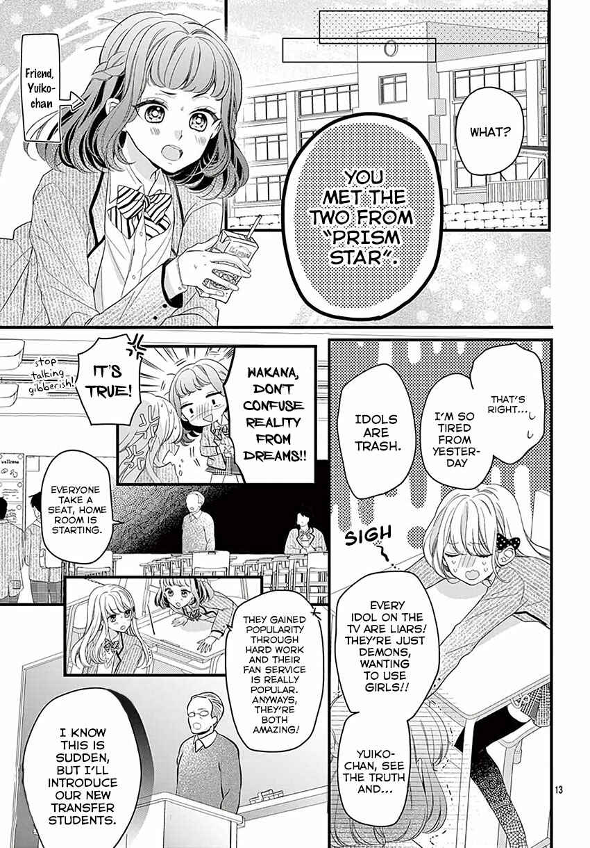 Page 14 Chapter Unknown_8690 Idol-samas Favorite?!