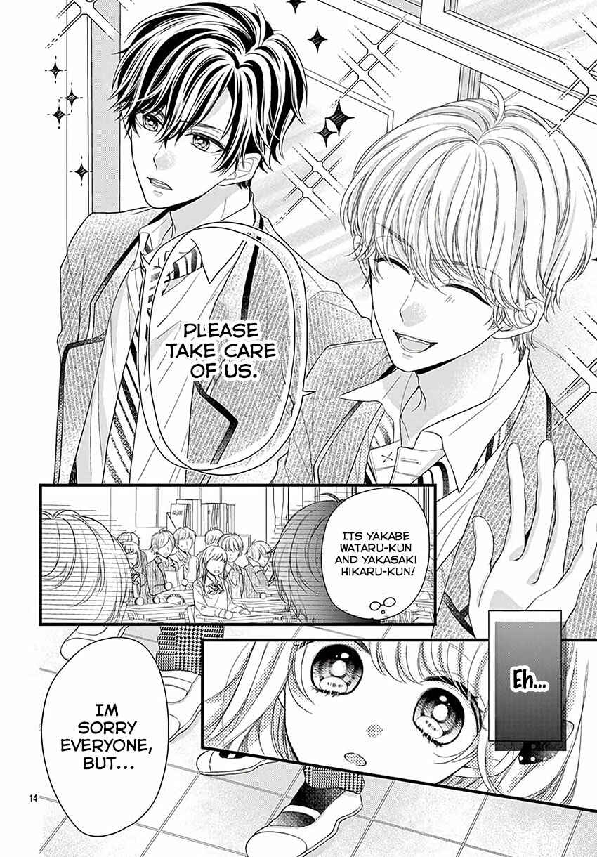 Page 15 Chapter Unknown_8690 Idol-samas Favorite?!