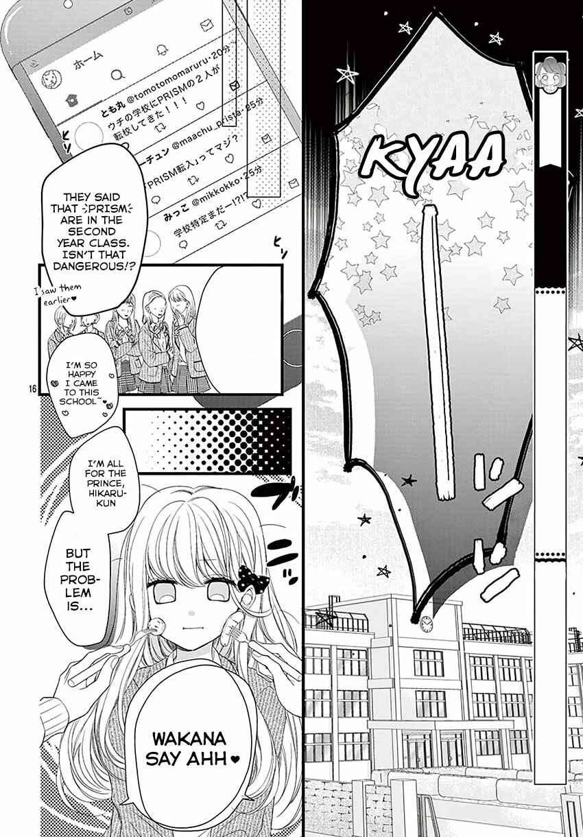 Page 17 Chapter Unknown_8690 Idol-samas Favorite?!