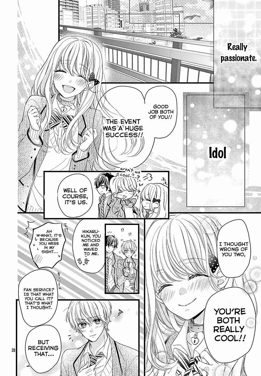 Page 29 Chapter Unknown_8690 Idol-samas Favorite?!
