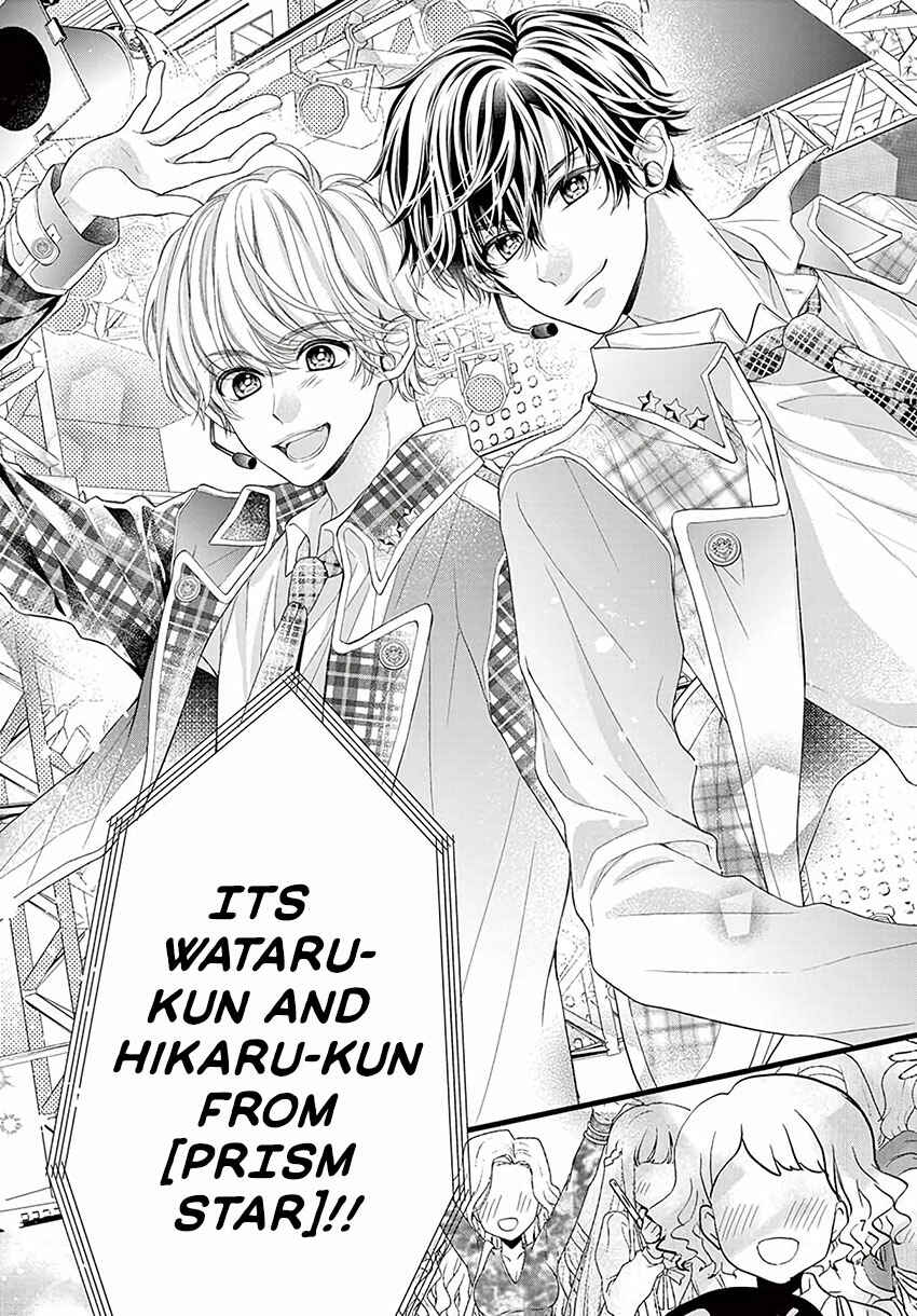 Page 7 Chapter Unknown_8690 Idol-samas Favorite?!