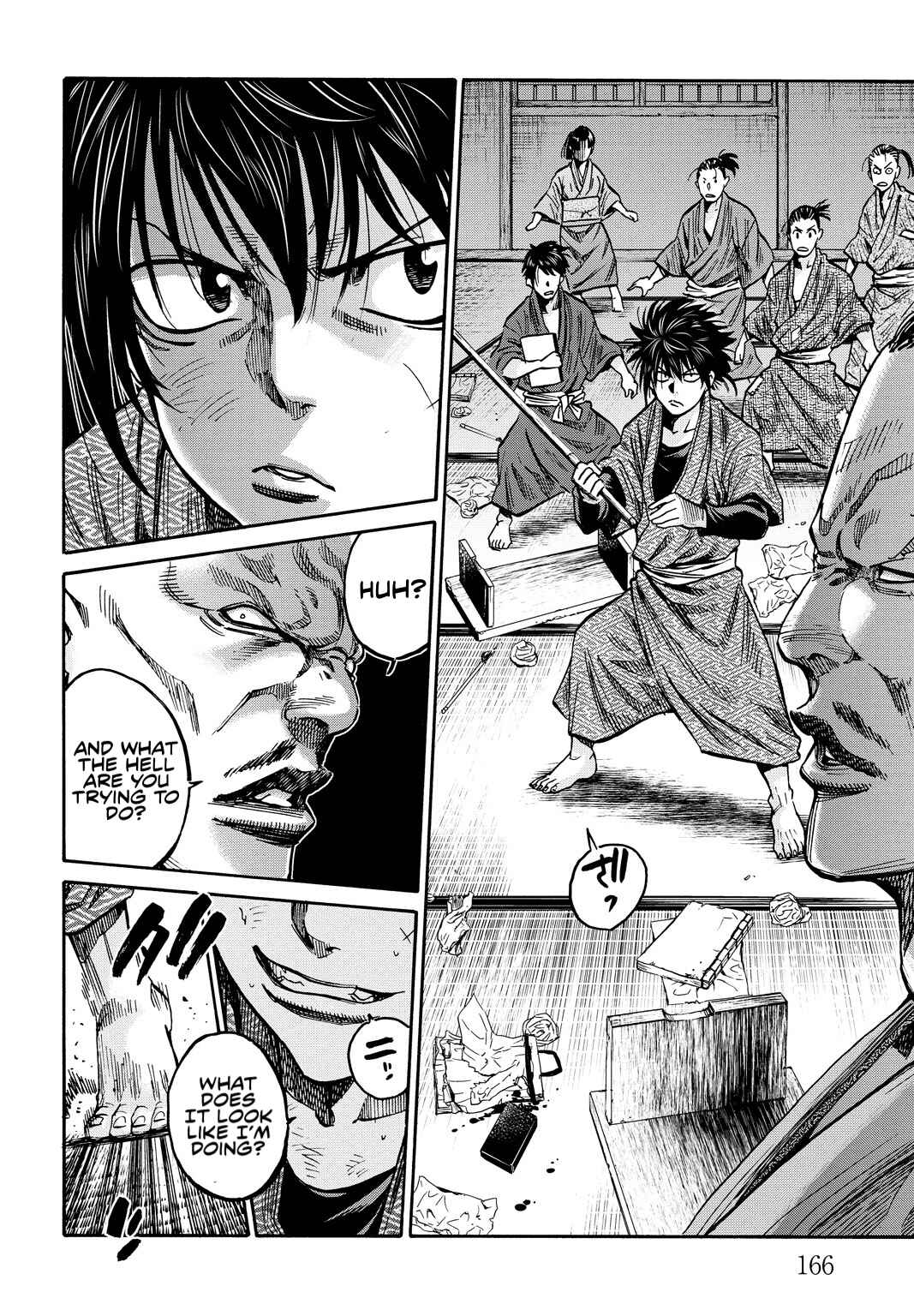 Page 10 Chapter 29.5 Chiruran: Shinsengumi Requiem