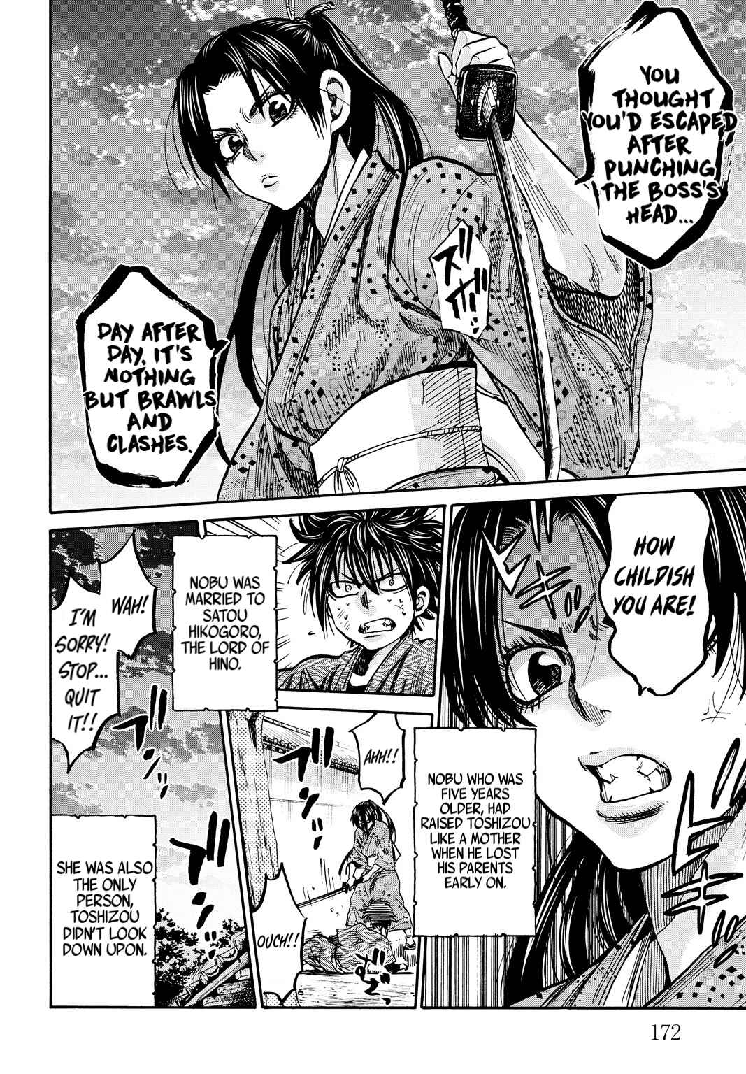 Page 16 Chapter 29.5 Chiruran: Shinsengumi Requiem