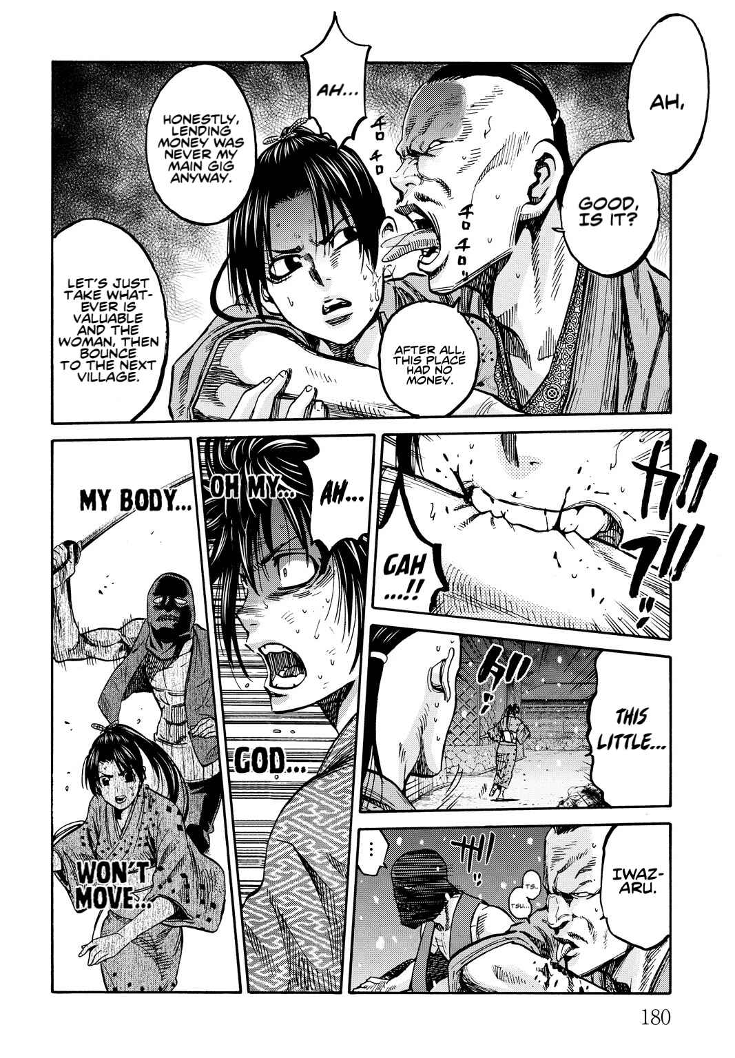 Page 23 Chapter 29.5 Chiruran: Shinsengumi Requiem