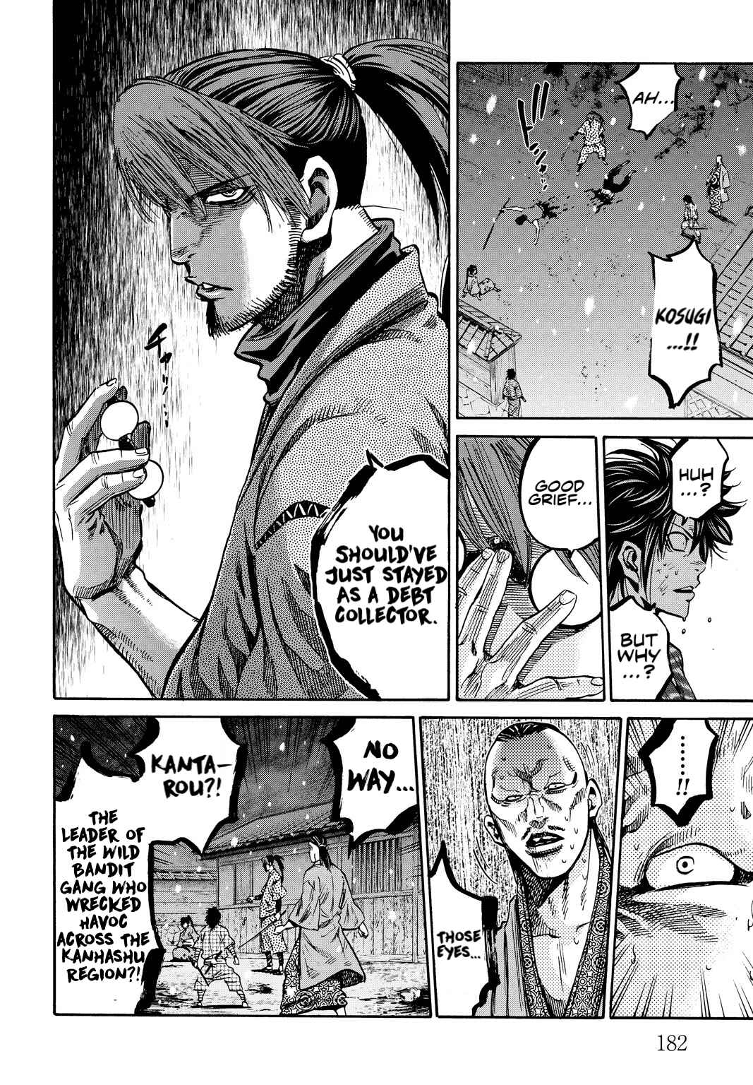 Page 25 Chapter 29.5 Chiruran: Shinsengumi Requiem