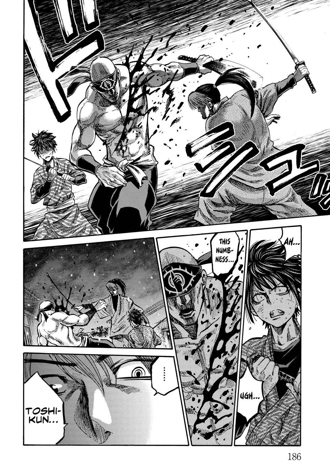 Page 29 Chapter 29.5 Chiruran: Shinsengumi Requiem