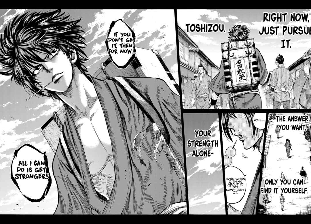 Page 36 Chapter 29.5 Chiruran: Shinsengumi Requiem