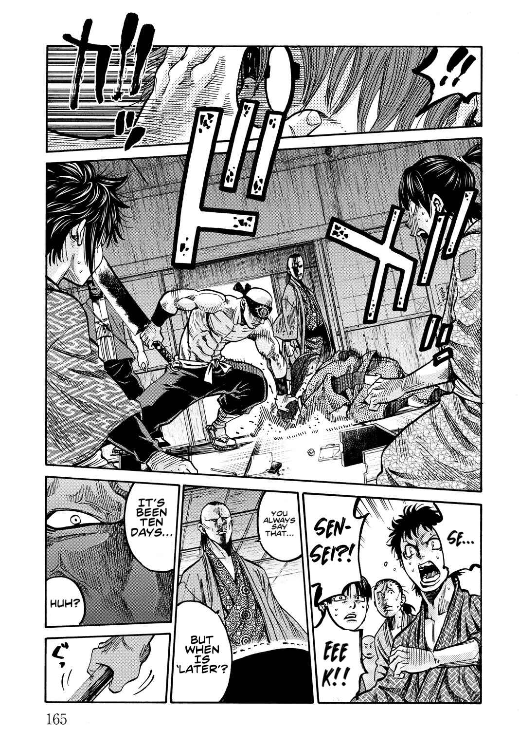 Page 9 Chapter 29.5 Chiruran: Shinsengumi Requiem
