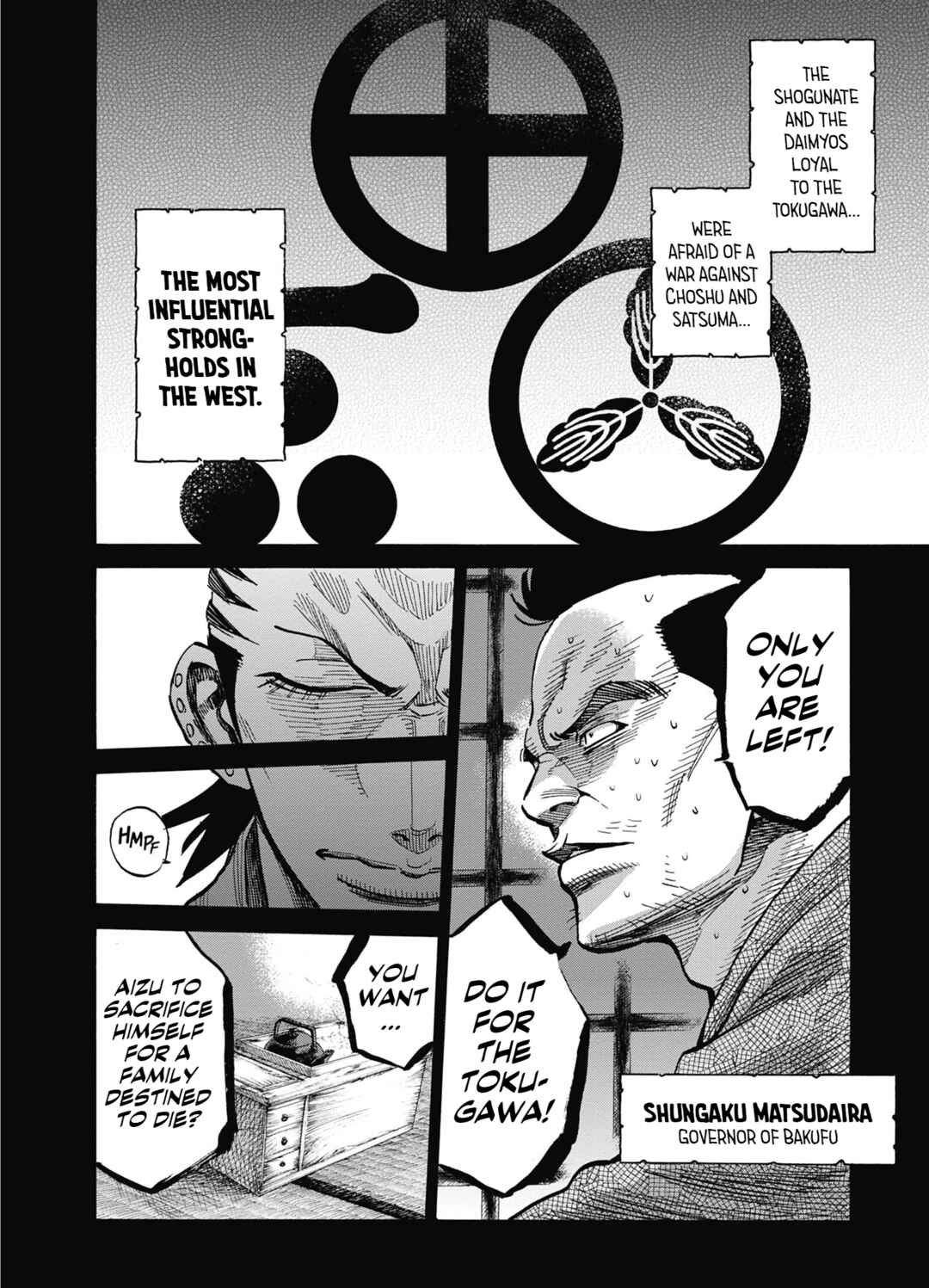 Page 17 Chapter 13 Chiruran: Shinsengumi Requiem
