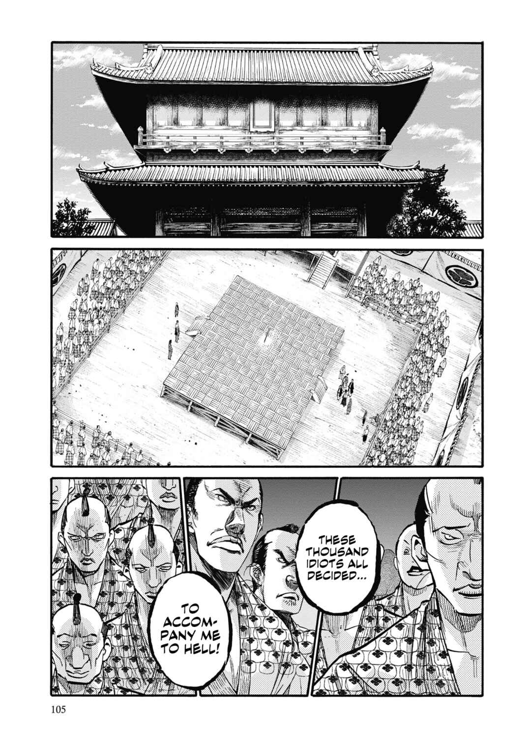 Page 23 Chapter 13 Chiruran: Shinsengumi Requiem