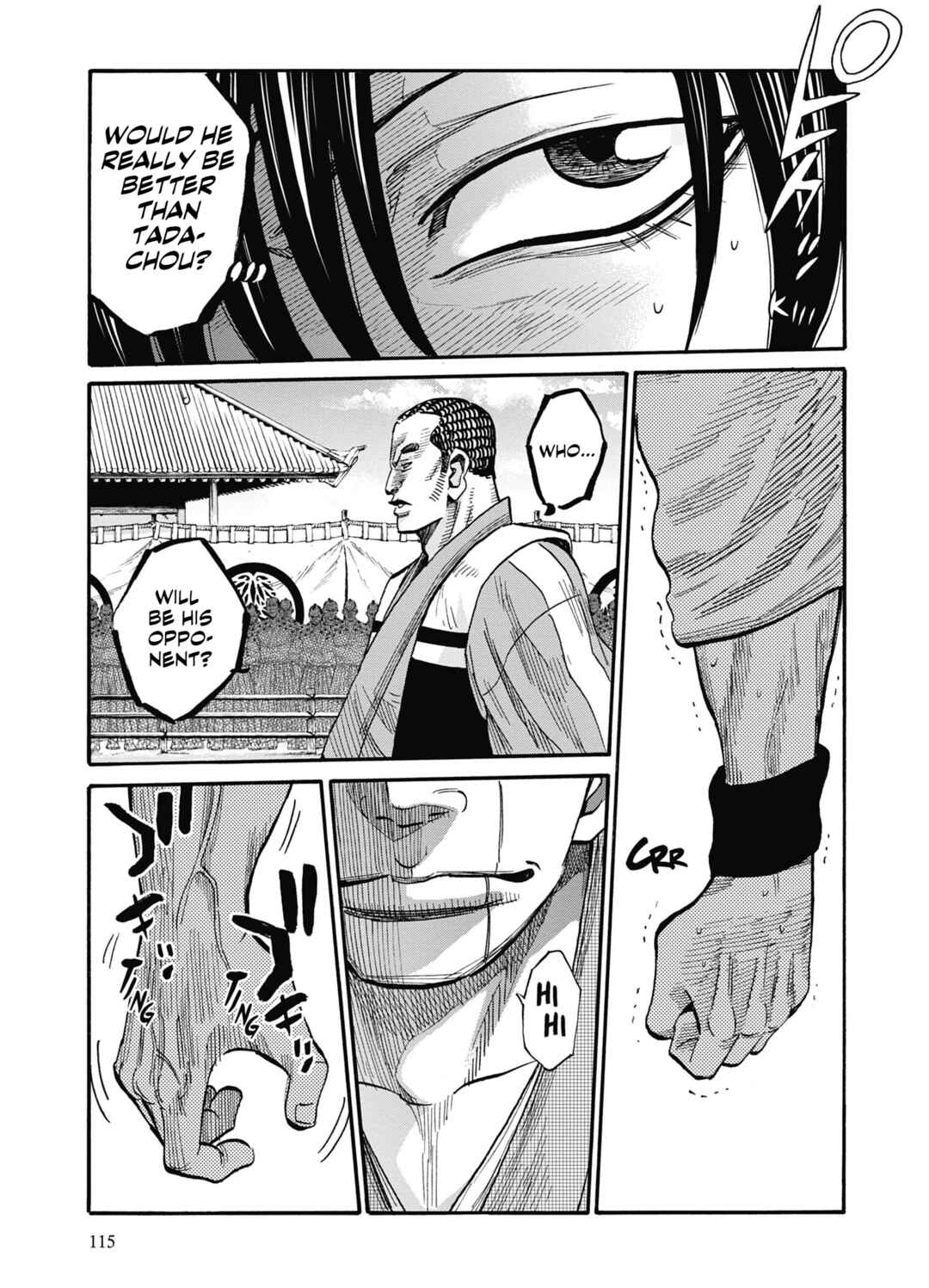 Page 33 Chapter 13 Chiruran: Shinsengumi Requiem