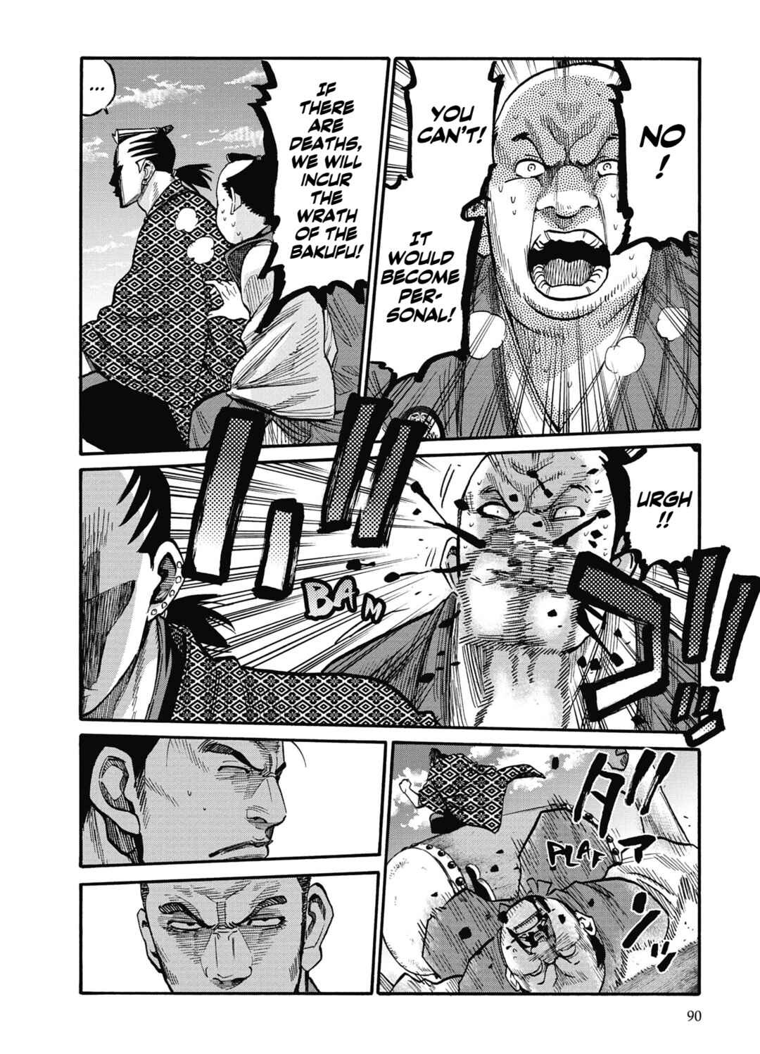 Page 9 Chapter 13 Chiruran: Shinsengumi Requiem