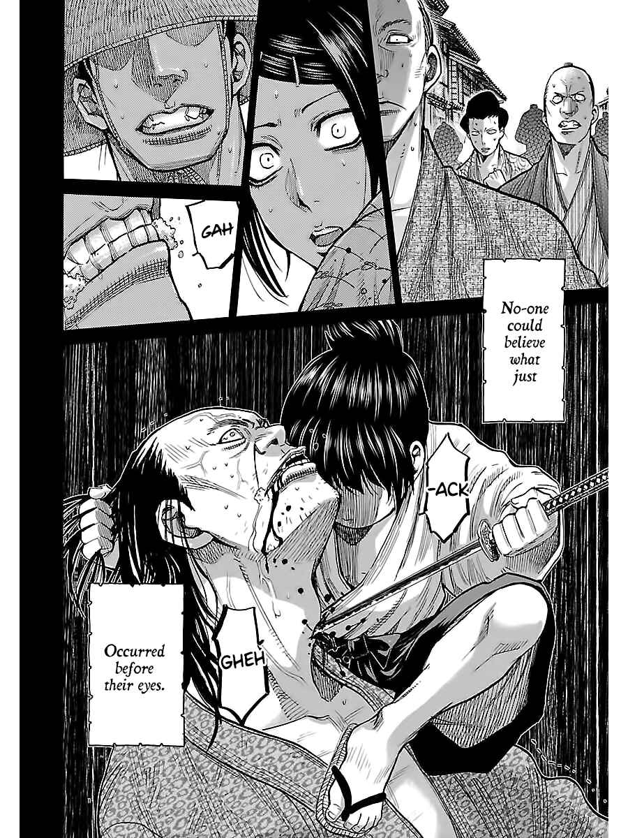 Page 10 Chapter 9 Chiruran: Shinsengumi Requiem
