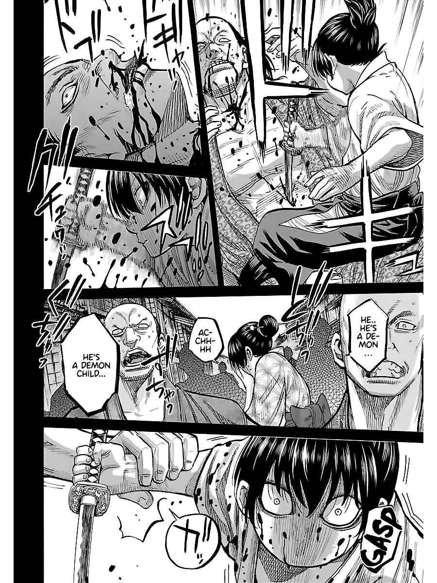 Page 12 Chapter 9 Chiruran: Shinsengumi Requiem