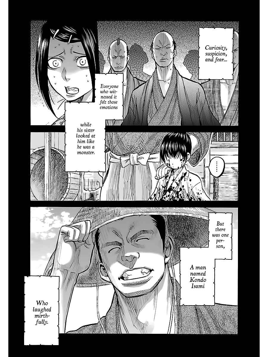 Page 15 Chapter 9 Chiruran: Shinsengumi Requiem