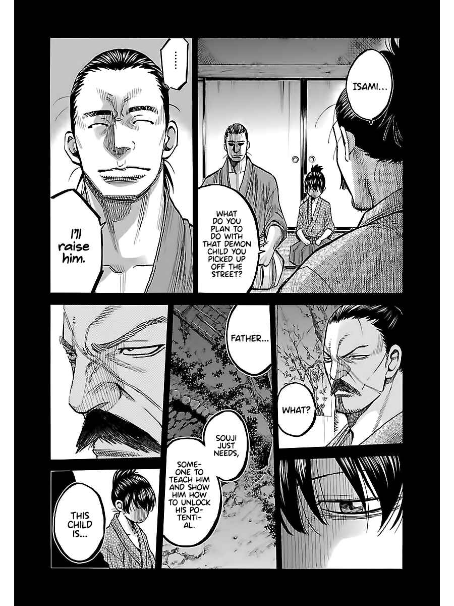 Page 17 Chapter 9 Chiruran: Shinsengumi Requiem