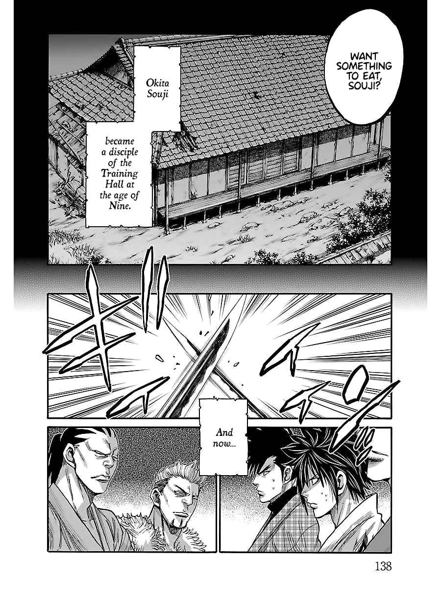 Page 20 Chapter 9 Chiruran: Shinsengumi Requiem