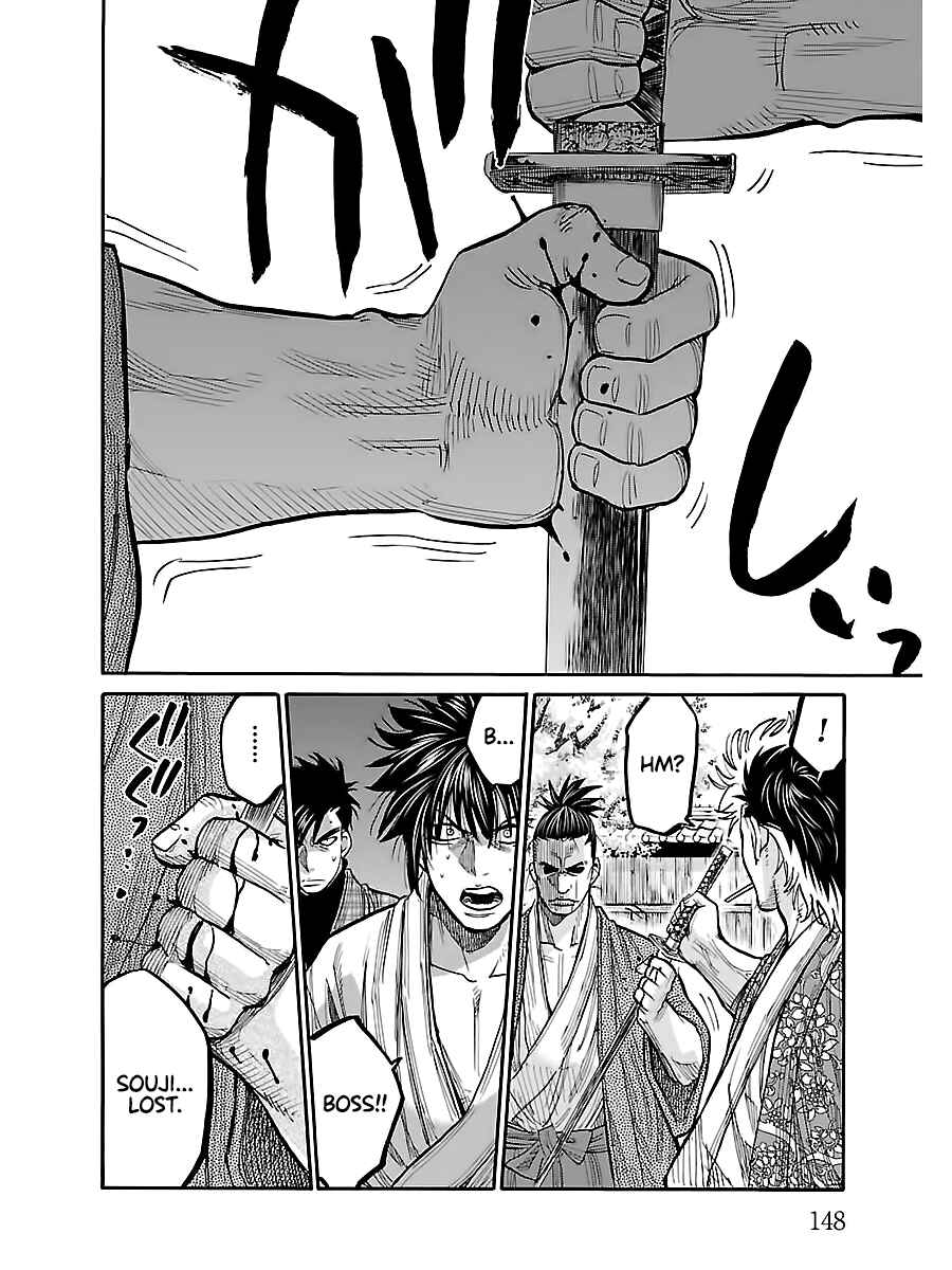 Page 30 Chapter 9 Chiruran: Shinsengumi Requiem