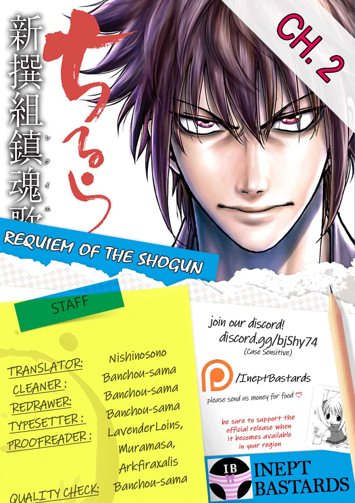 Page 1 Chapter 2 Chiruran: Shinsengumi Requiem