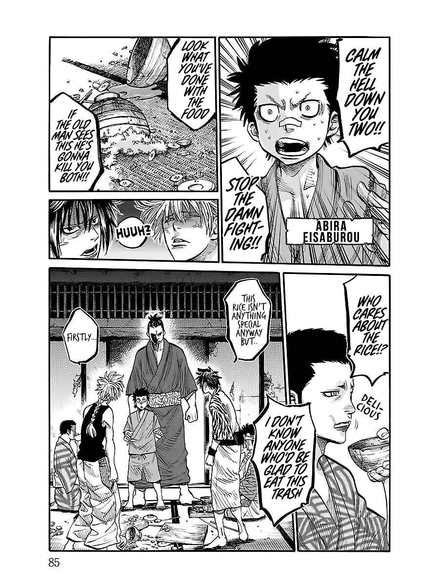 Page 15 Chapter 2 Chiruran: Shinsengumi Requiem