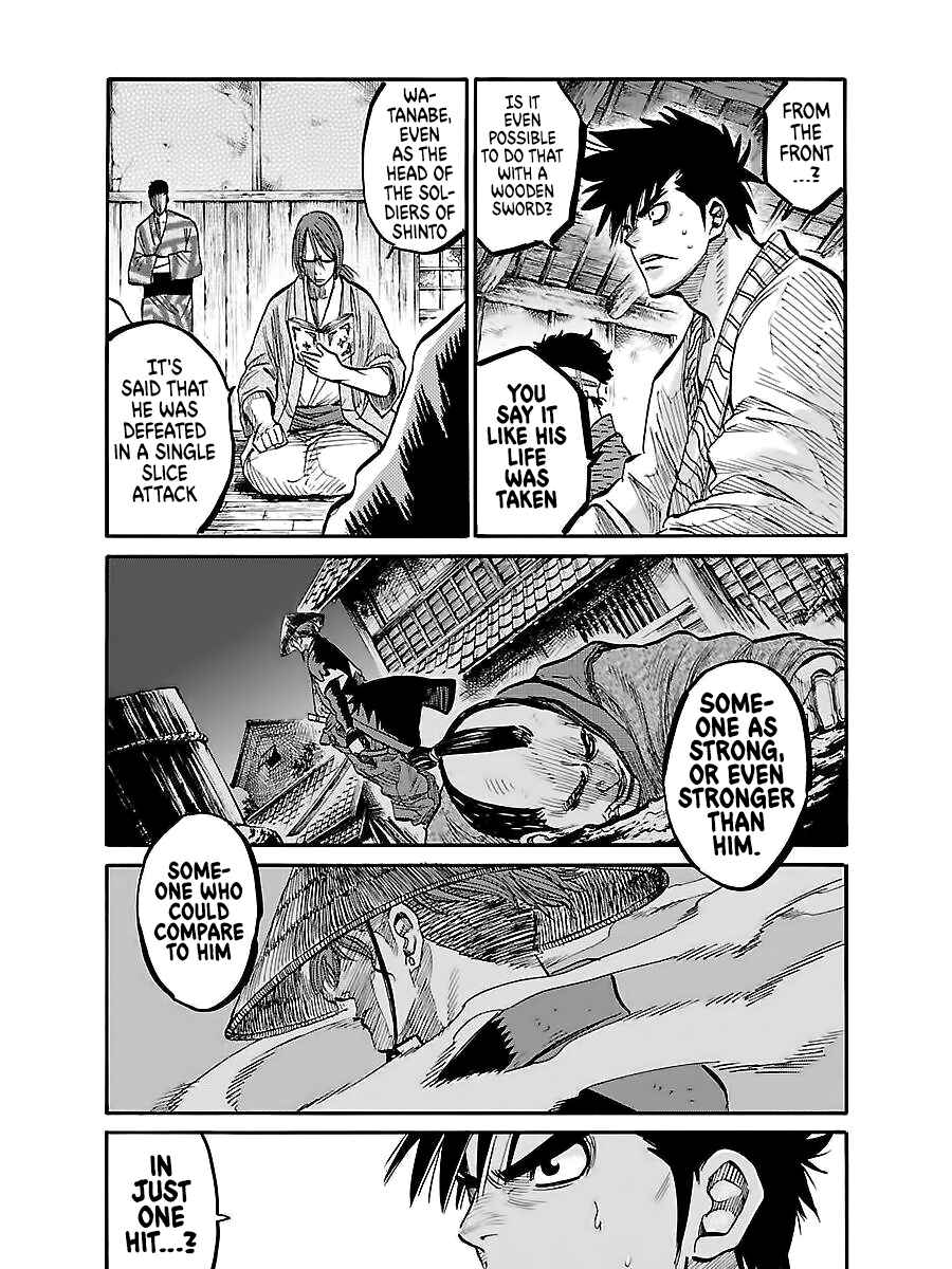 Page 21 Chapter 2 Chiruran: Shinsengumi Requiem