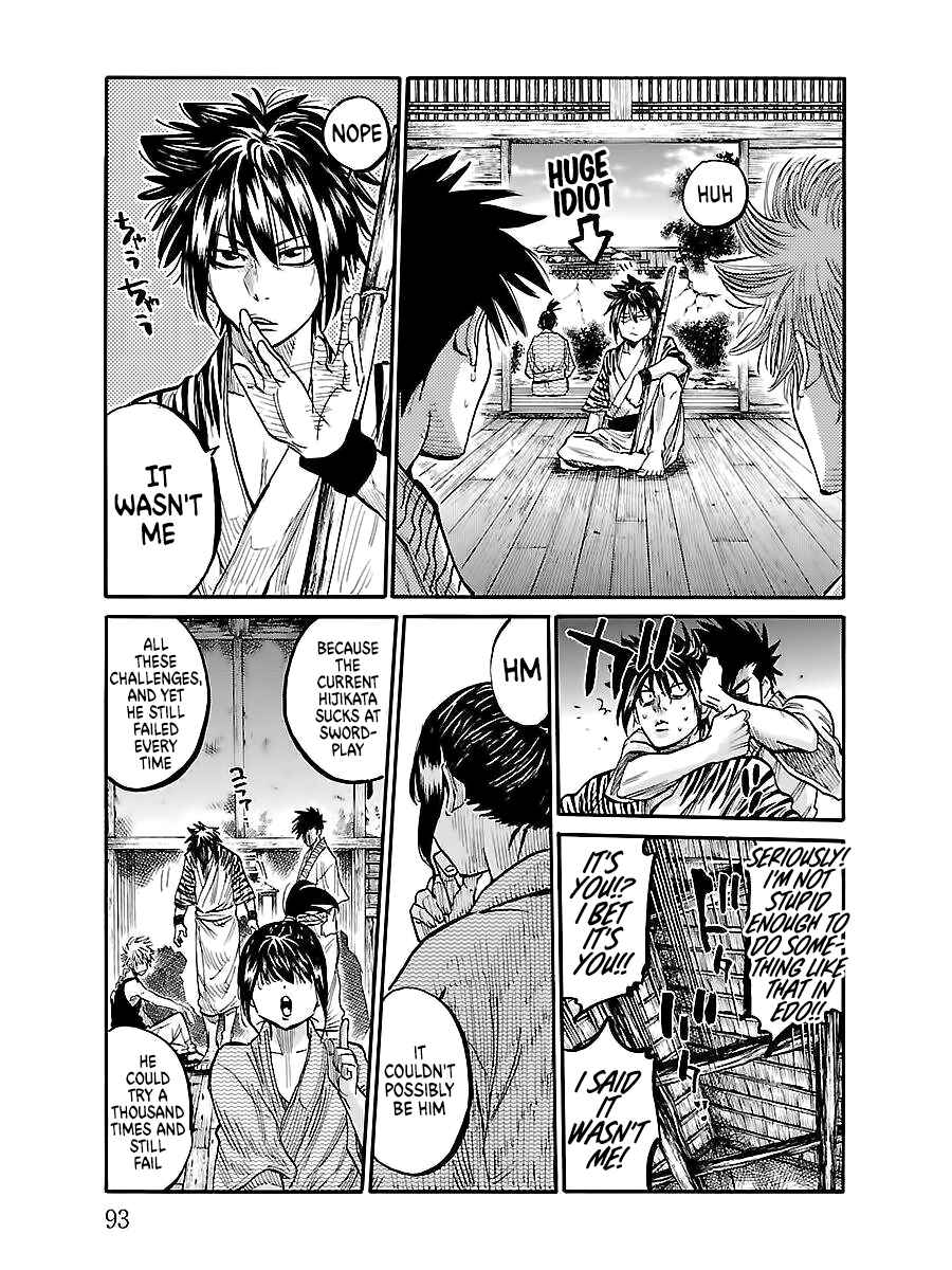 Page 23 Chapter 2 Chiruran: Shinsengumi Requiem