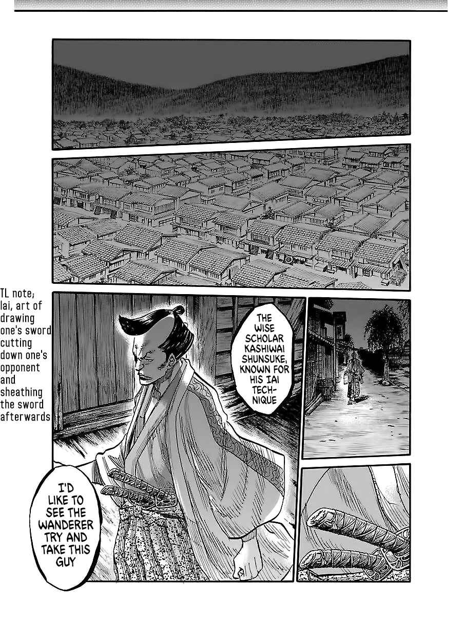 Page 25 Chapter 2 Chiruran: Shinsengumi Requiem