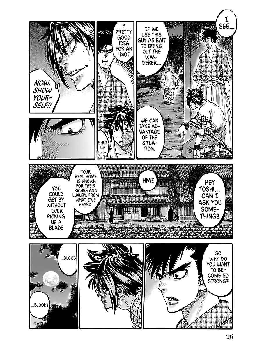 Page 26 Chapter 2 Chiruran: Shinsengumi Requiem