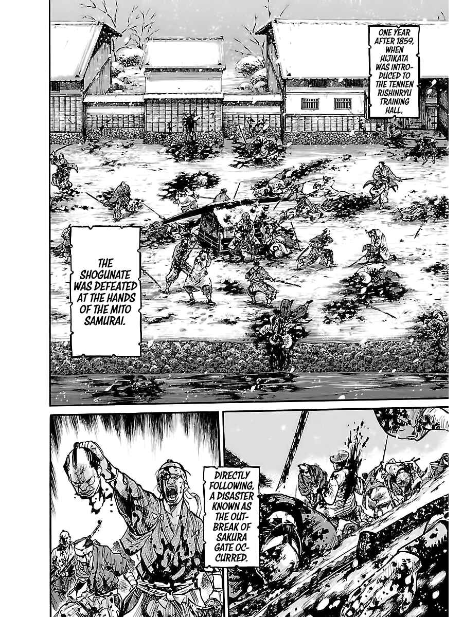 Page 6 Chapter 2 Chiruran: Shinsengumi Requiem