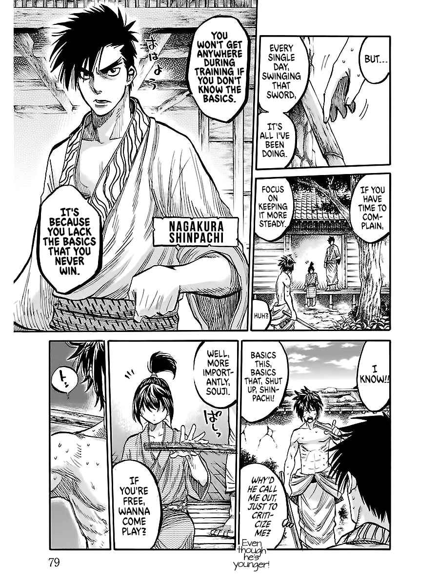 Page 9 Chapter 2 Chiruran: Shinsengumi Requiem