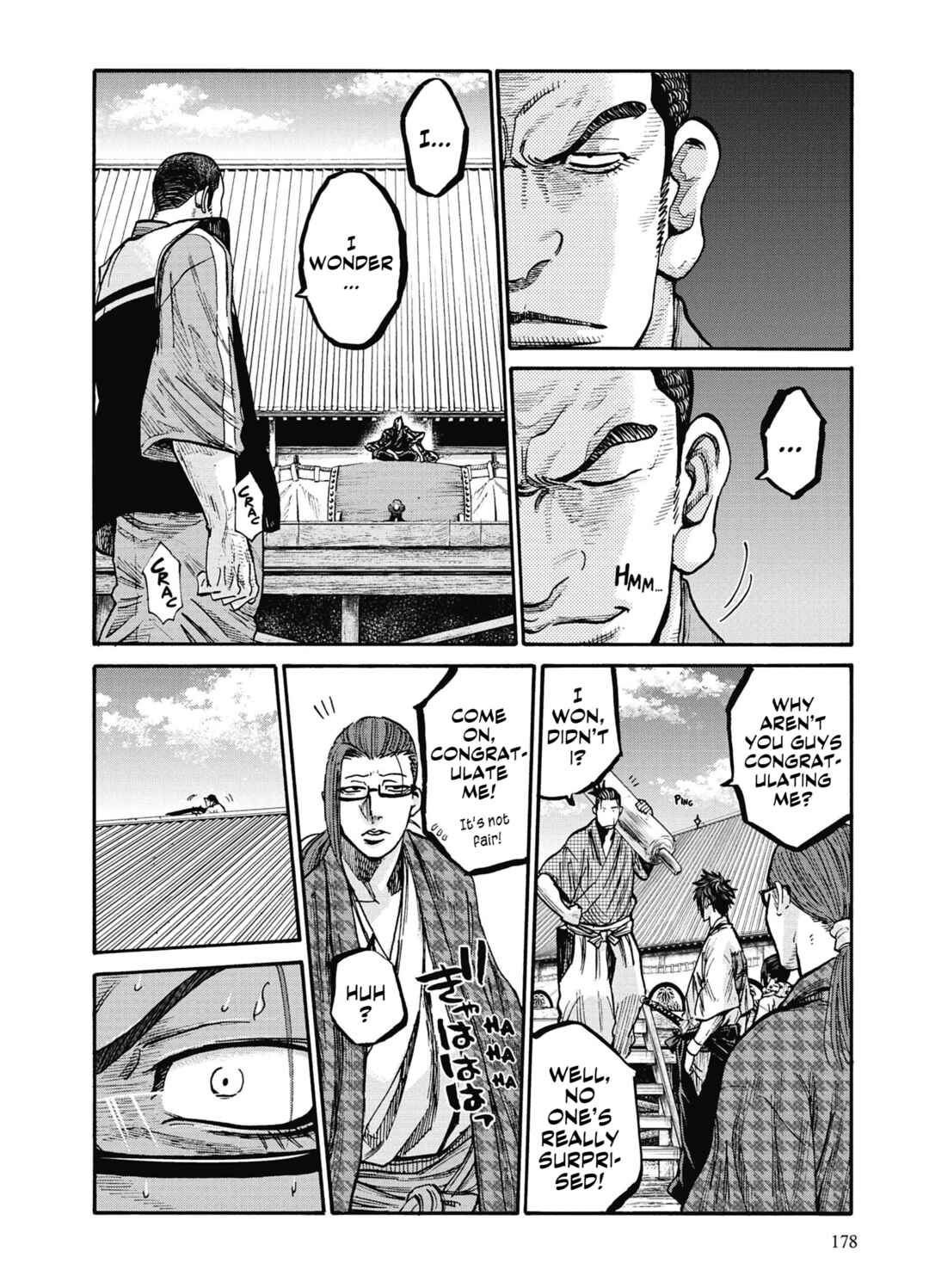 Page 20 Chapter 15 Chiruran: Shinsengumi Requiem