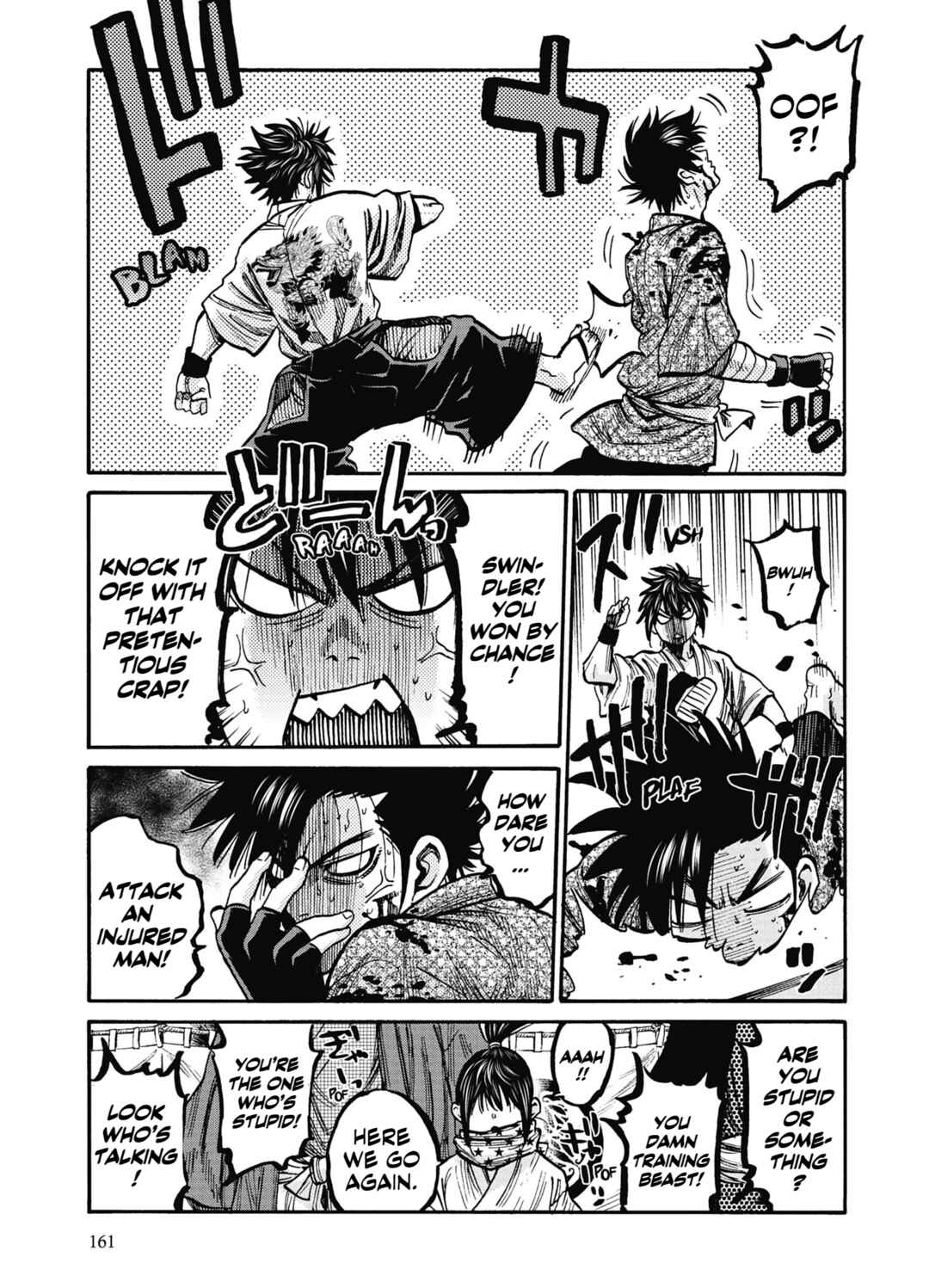 Page 4 Chapter 15 Chiruran: Shinsengumi Requiem