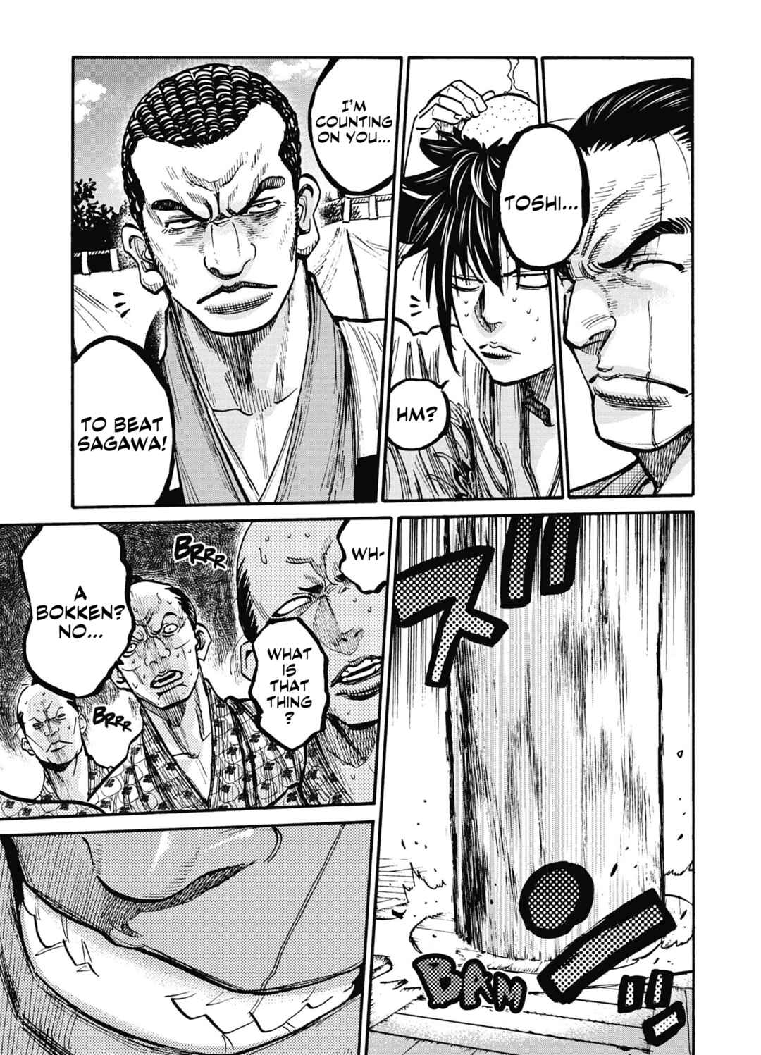 Page 6 Chapter 15 Chiruran: Shinsengumi Requiem