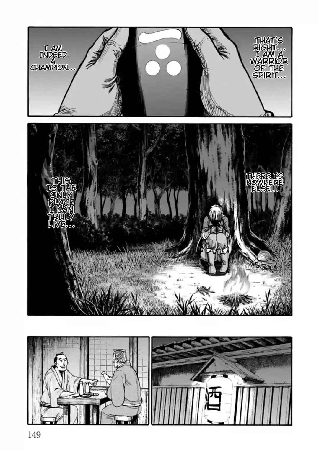 Page 19 Chapter 19 Chiruran: Shinsengumi Requiem