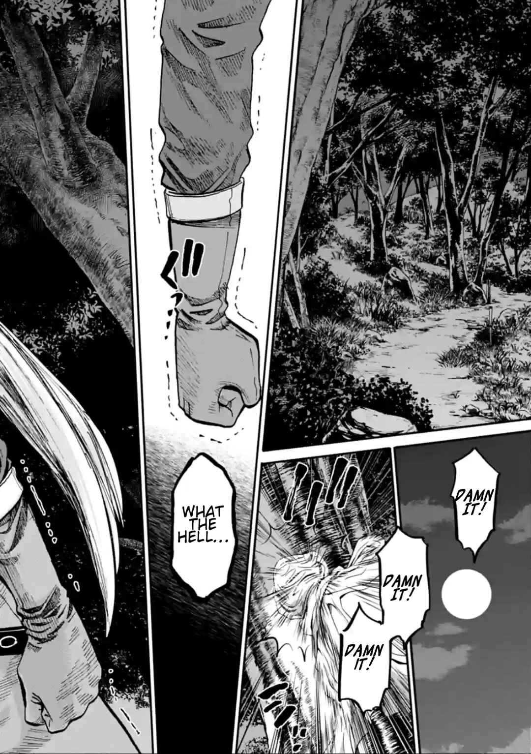 Page 2 Chapter 19 Chiruran: Shinsengumi Requiem