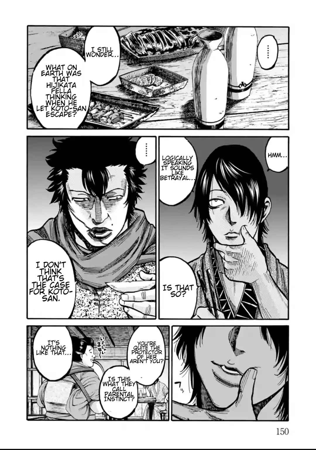 Page 20 Chapter 19 Chiruran: Shinsengumi Requiem