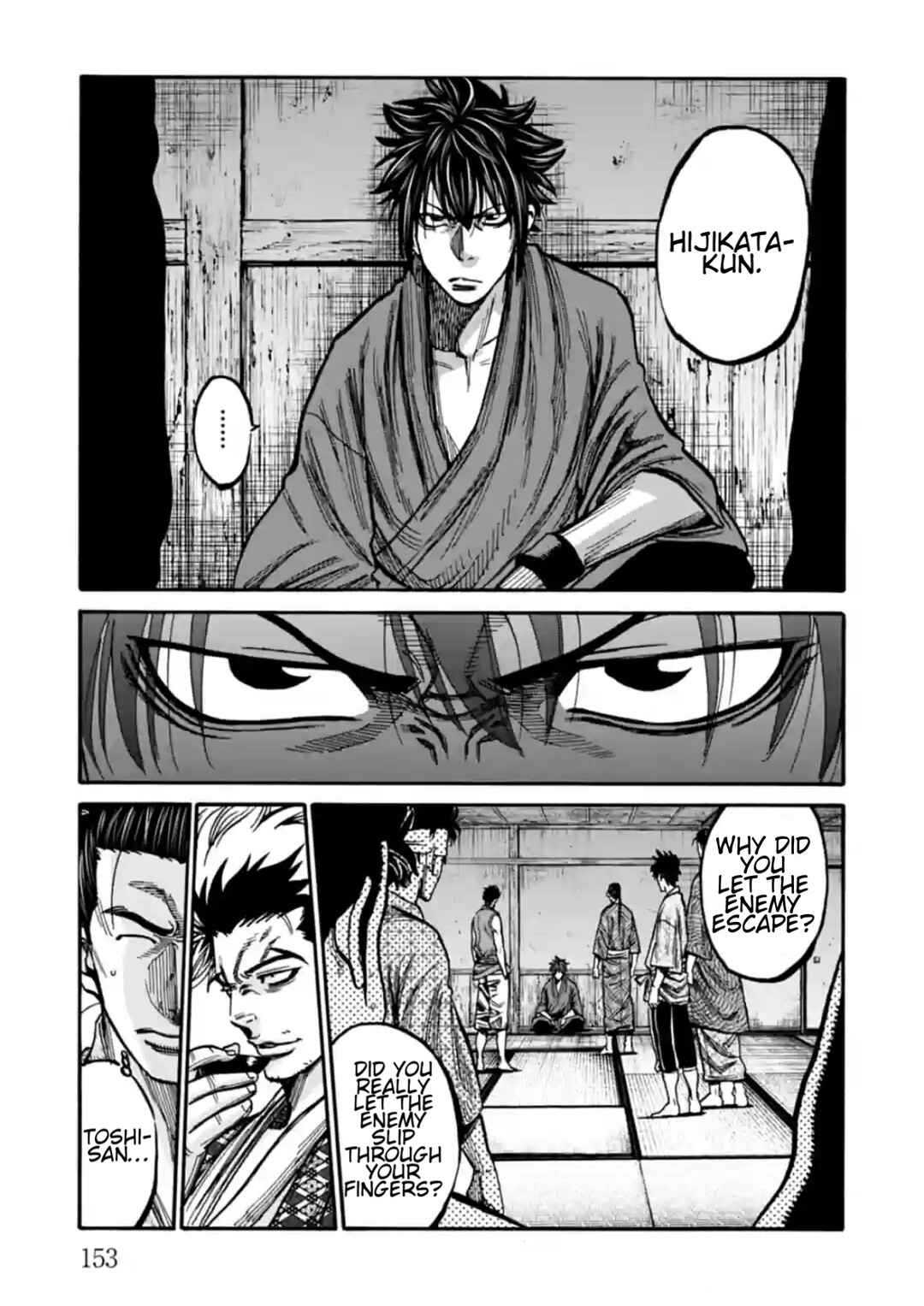Page 23 Chapter 19 Chiruran: Shinsengumi Requiem