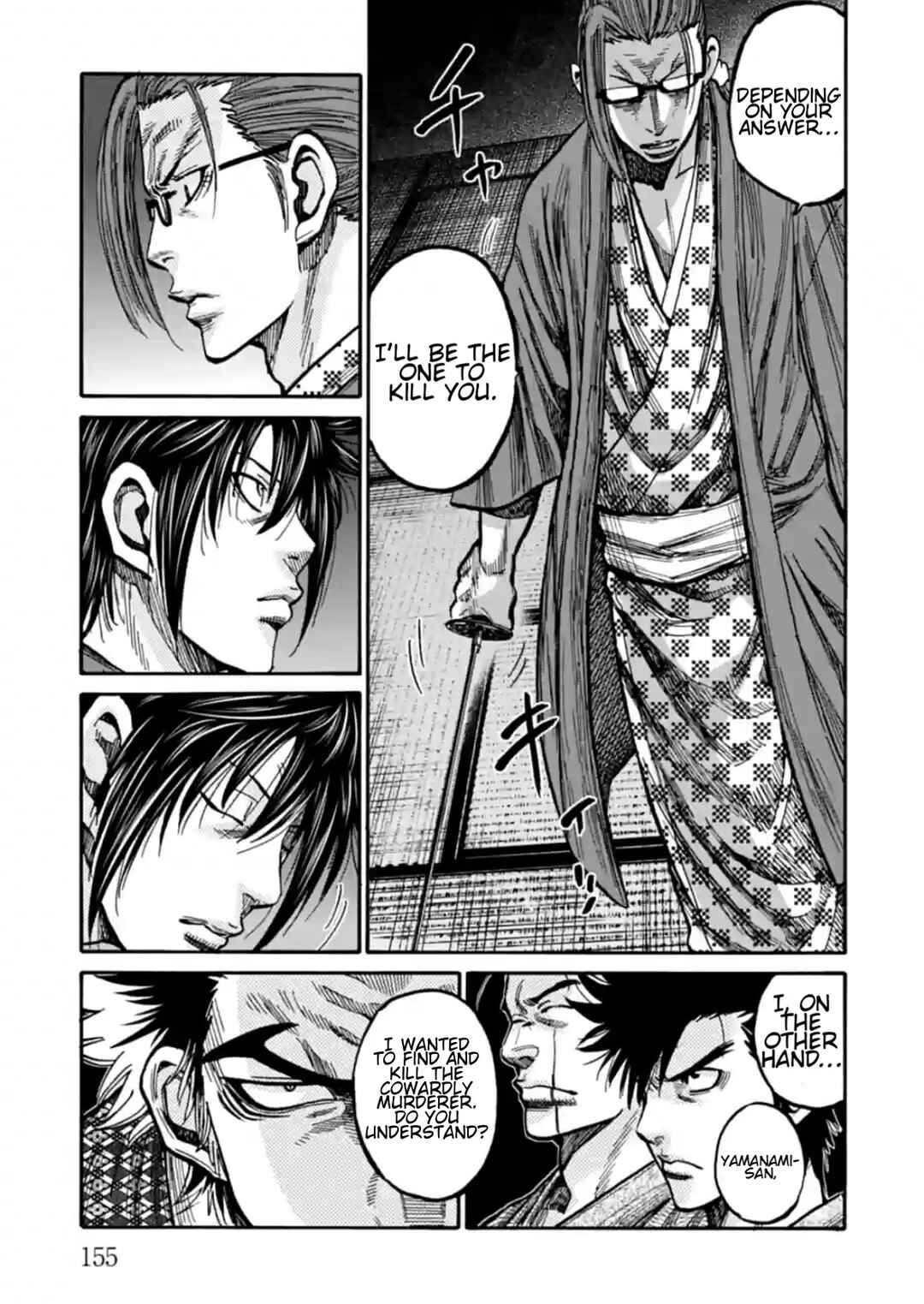 Page 25 Chapter 19 Chiruran: Shinsengumi Requiem