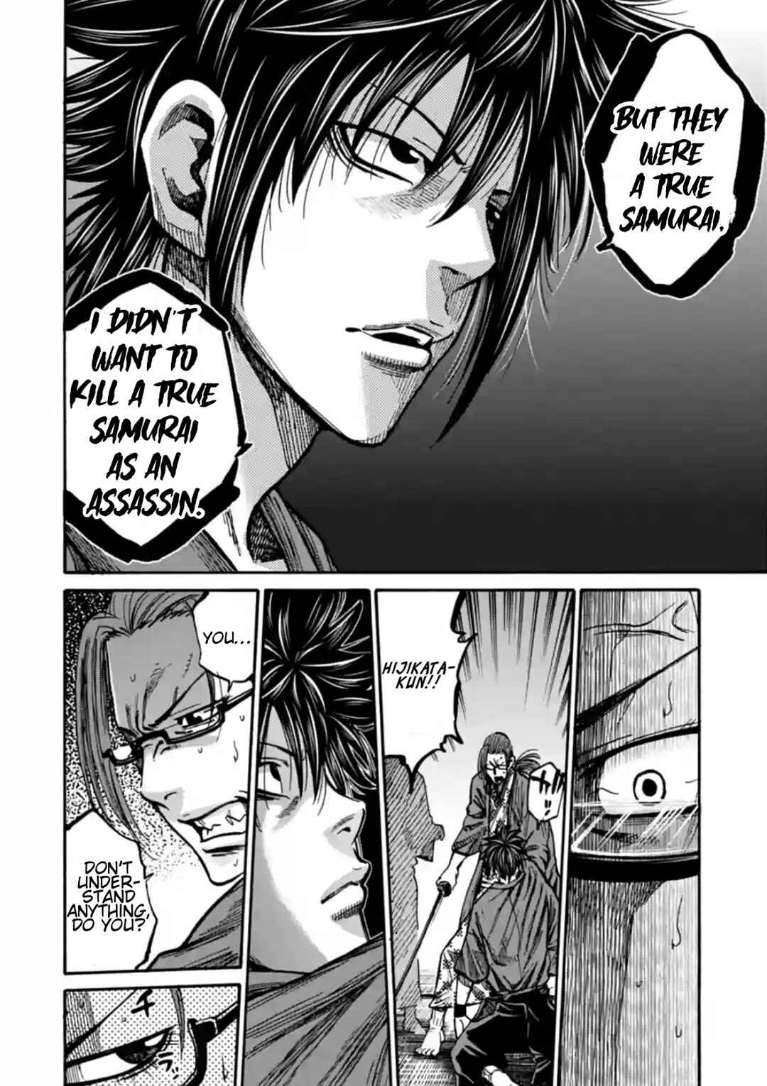 Page 26 Chapter 19 Chiruran: Shinsengumi Requiem