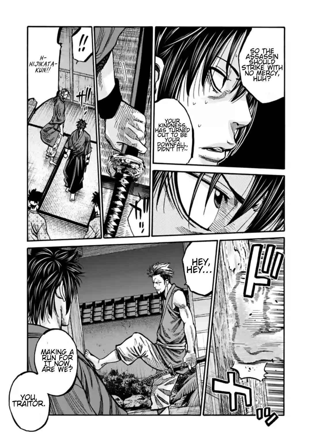 Page 29 Chapter 19 Chiruran: Shinsengumi Requiem