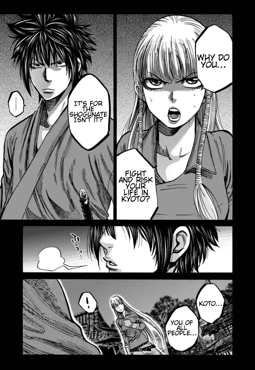 Page 5 Chapter 19 Chiruran: Shinsengumi Requiem