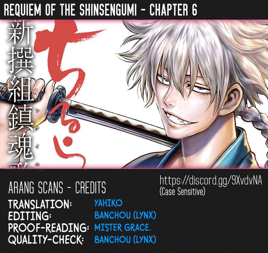 Page 1 Chapter 6 Chiruran: Shinsengumi Requiem