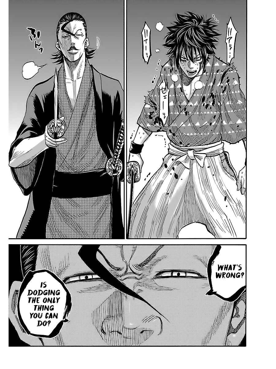 Page 13 Chapter 6 Chiruran: Shinsengumi Requiem