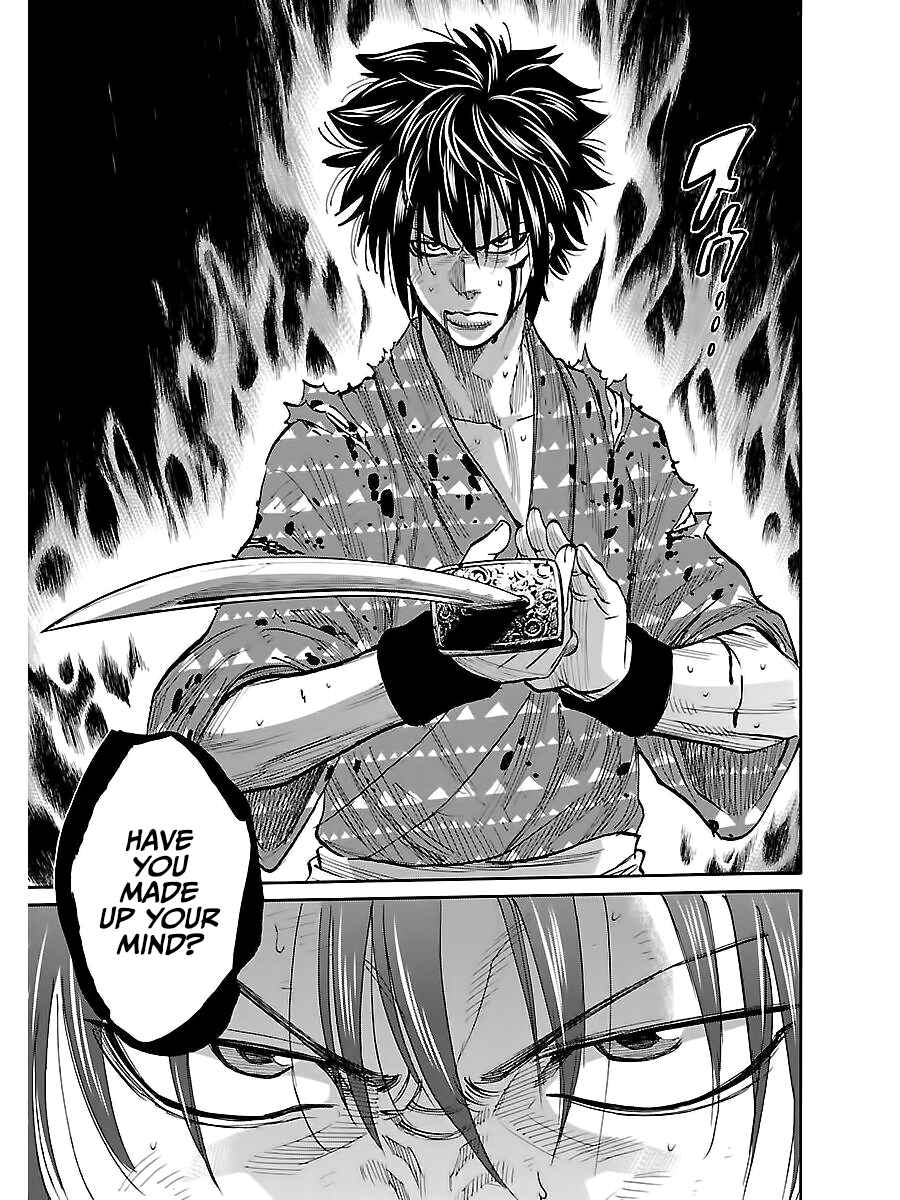 Page 16 Chapter 6 Chiruran: Shinsengumi Requiem
