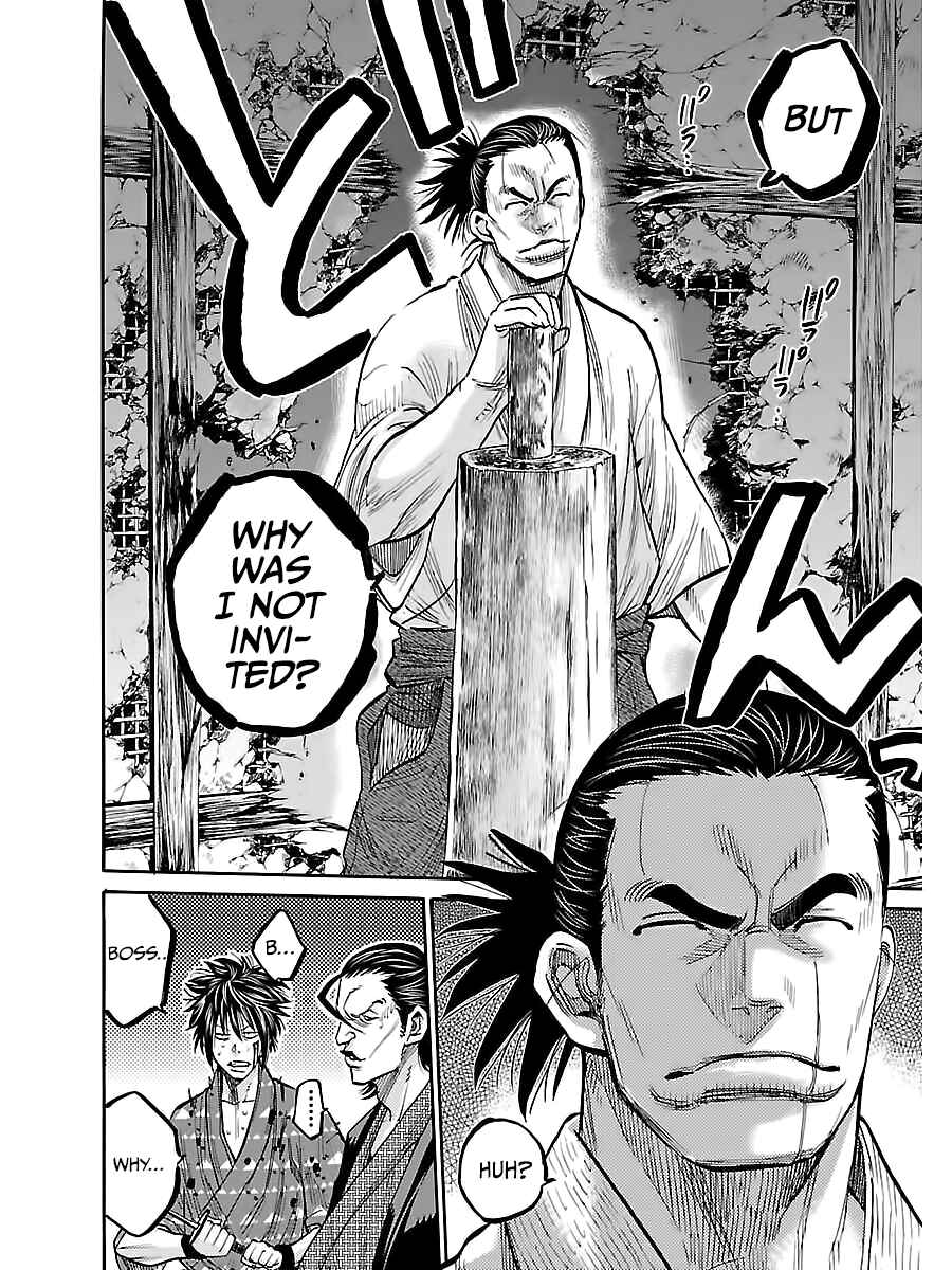 Page 22 Chapter 6 Chiruran: Shinsengumi Requiem